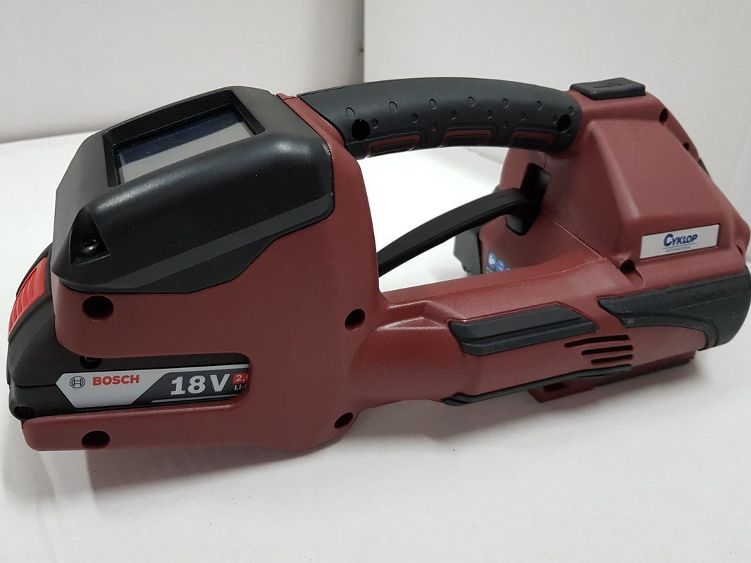 Bandownica Cyklop CMT 260